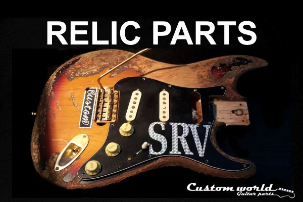 Relic_Guitar_Parts_1